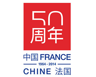 中法建交50周年logo