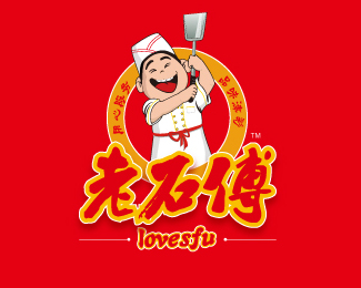 老石傅餐饮logo