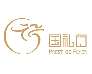 首都机场集团国礼行logo