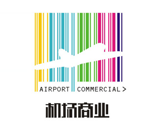 首都国际机场商业管理部标志