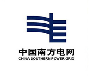 中国南方电网标志