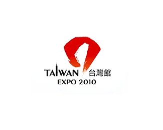2010上海世博会台湾馆标志