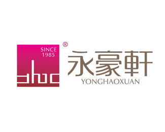 永豪轩家具公司logo