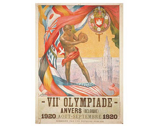 1920年安特卫普奥运会logo