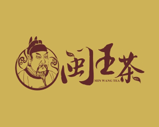 武夷岩茶logo