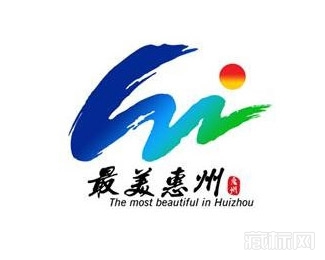 惠州旅游标志