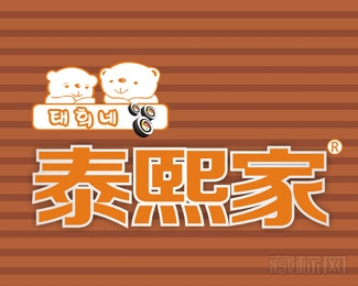 泰熙家餐饮logo