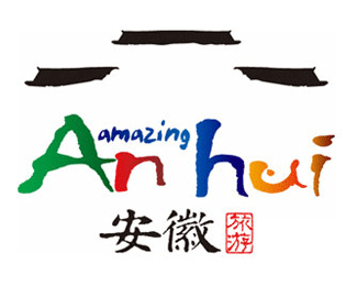安徽旅游形象标志