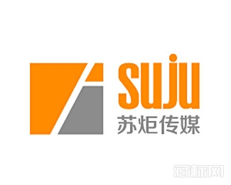 南京苏炬文化传媒logo