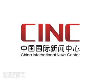 CINC中国国际新闻中心字体设计