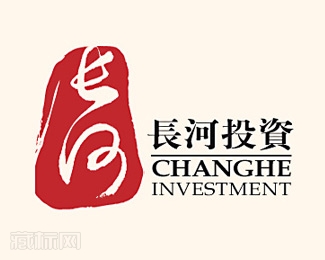 上海长河投资标志设计