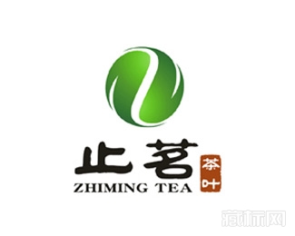 止茗茶叶logo
