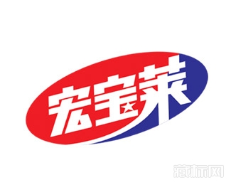 宏宝莱饮品logo设计