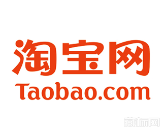taobao淘宝网标志设计