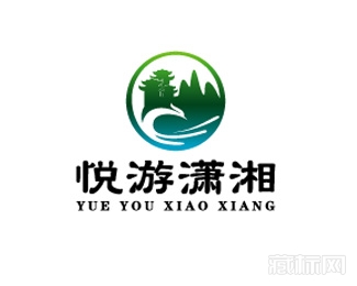 悦游潇湘旅行社logo设计