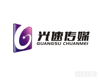 惠州市光速传媒logo设计