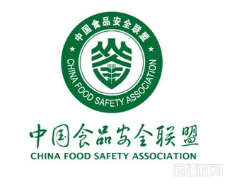 中国食品质量安全联盟标志设计