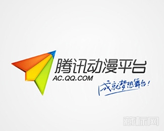 腾讯动漫平台logo设计
