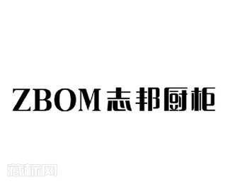 ZBOM志邦厨柜标志设计