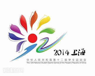 2014年第十二届全国学生运动会标志