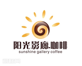 阳光影廊.咖啡标志设计