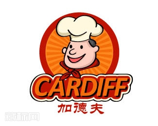cardiff加德夫餐饮连锁标志设计