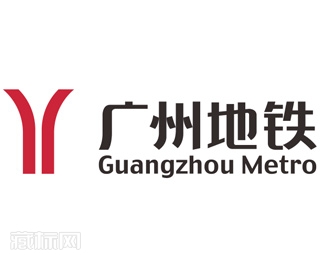 广州地铁logo设计含义