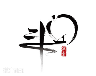 珠海斗门旅游形象标志设计