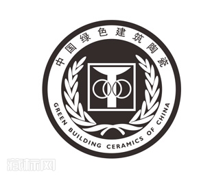 中国绿色建筑陶瓷logo