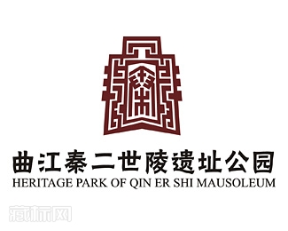 秦二世陵遗址公园logo设计