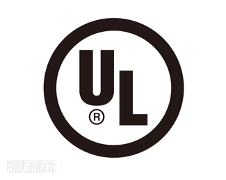 UL认证标志设计含义