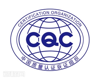 CQC中国质量认证中心标志含义