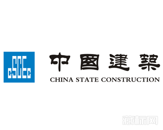 CSCEC中国建筑工程总公司