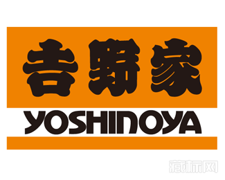 yoshinoya吉野家标志设计