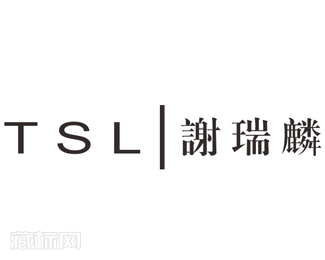 TSL谢瑞麟logo图片