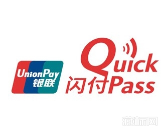 银联Quick pass闪付logo图片