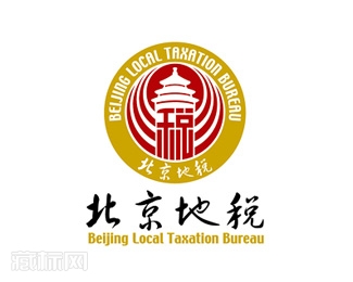 北京地税logo图片含义