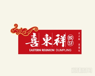 喜东祥饺子店logo设计