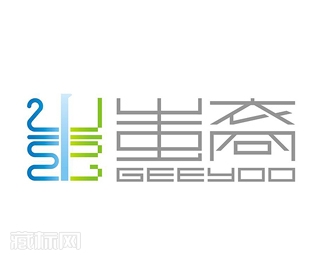 许昌恒生制药字体设计