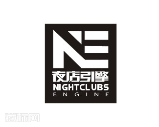 NE夜店引擎logo设计