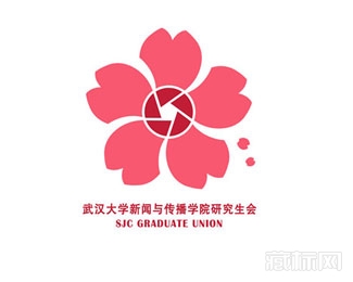 武汉大学新闻与传播学院研究生会标志图片