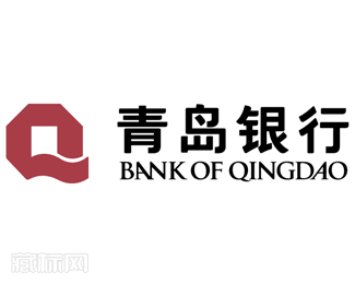 青岛市商业银行标志设计