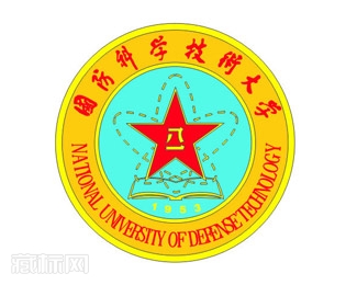 国防科技大学logo含义