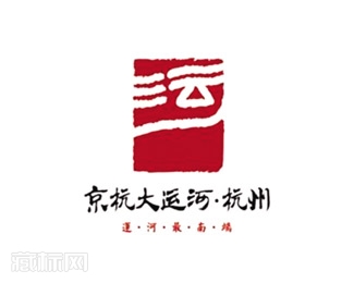 京杭大运河旅游logo设计图片