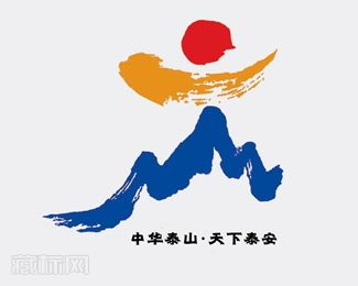 泰安旅游logo设计