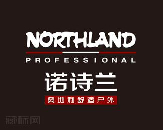 Northlan诺诗兰户外品牌logo设计