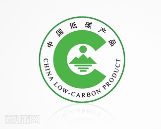 中国低碳产品认证”标志含义
