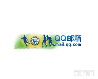 QQ邮箱世界杯logo设计