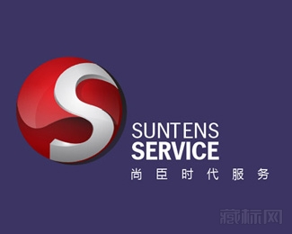 尚臣时代服务logo设计