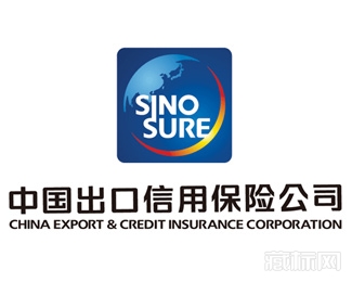 中国出口信用保险公司新logo设计